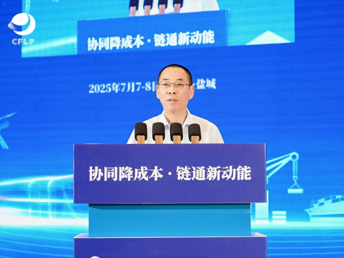 微信圖片_20250709171133 微信圖片_20250709171133