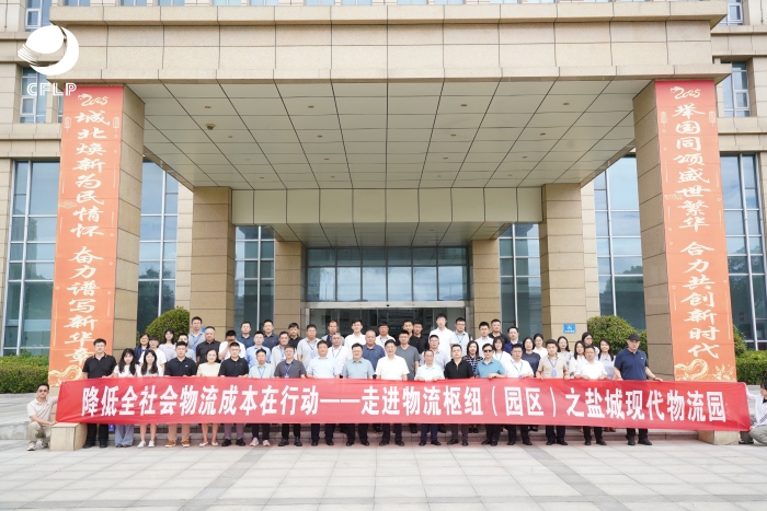 微信圖片_20250709171150 微信圖片_20250709171150