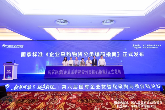 e3f1b8b5e8d78216432badc5d3c01ef3