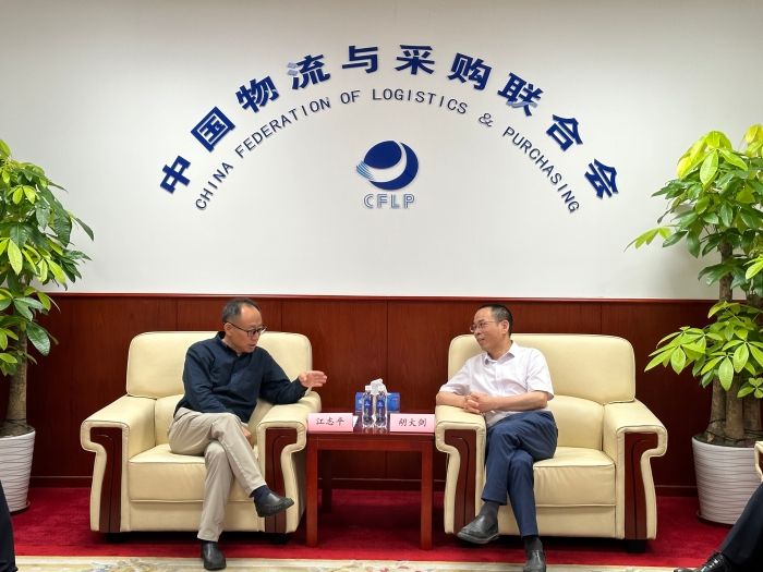 微信圖片_20250716170731 微信圖片_20250716170731