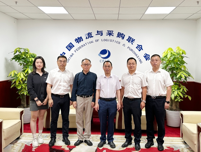 微信圖片_20250716170736 微信圖片_20250716170736