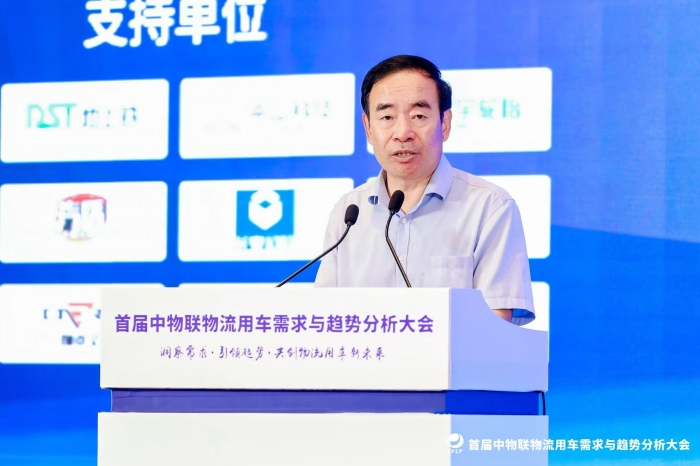 微信圖片_20250717092229 微信圖片_20250717092229