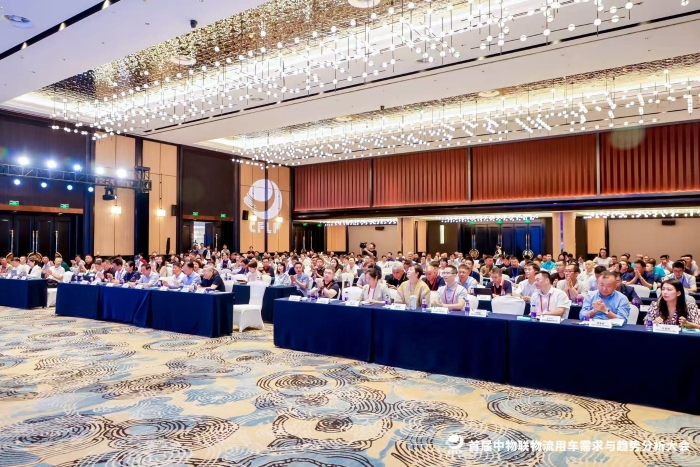 微信圖片_20250717092216 微信圖片_20250717092216