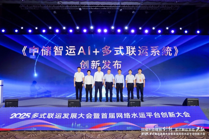 FYY_7271-opq3820989758