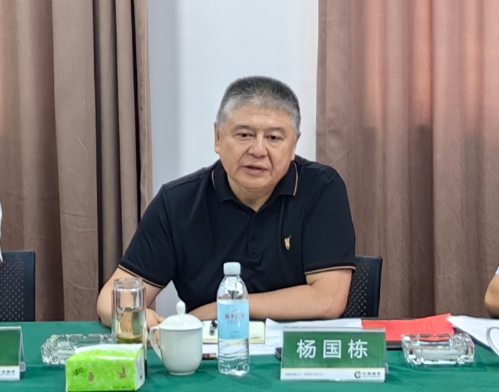 WechatIMG2 WechatIMG2