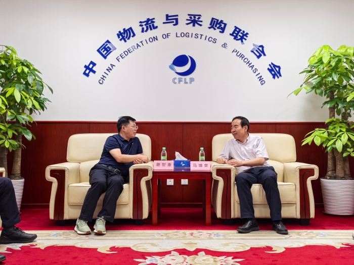 WechatIMG2 WechatIMG2