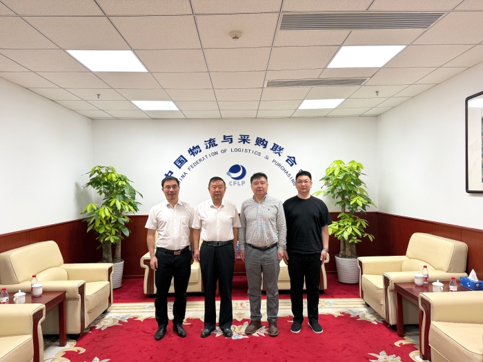 微信圖片_20250725165534 微信圖片_20250725165534