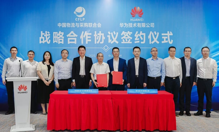 WechatIMG5 WechatIMG5