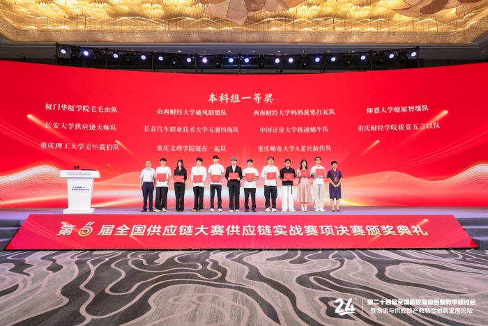 bd64439cee16f3222d6c10a7c880110 bd64439cee16f3222d6c10a7c880110