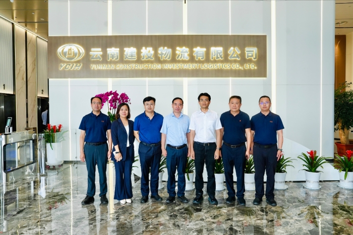 微信圖片_2025-08-08_145952_532