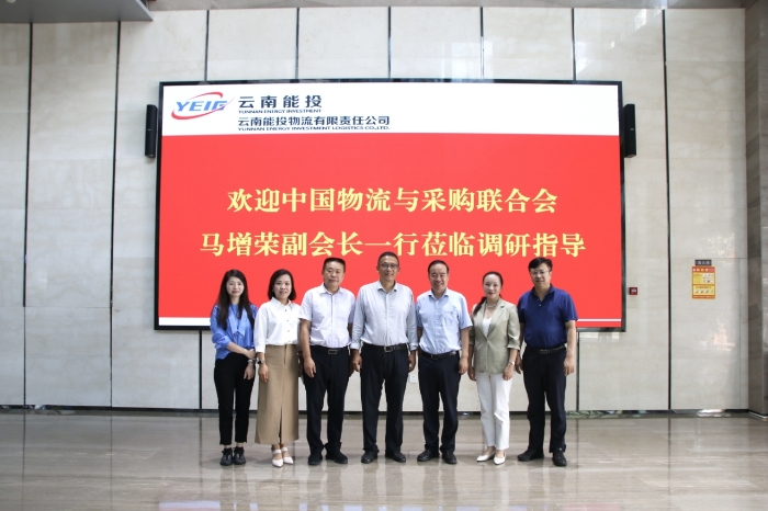 微信圖片_2025-08-08_145955_406