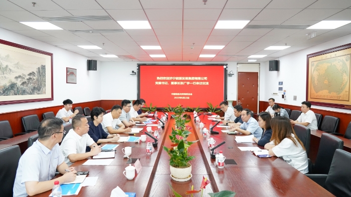 微信圖片_2025-08-15_163321_842