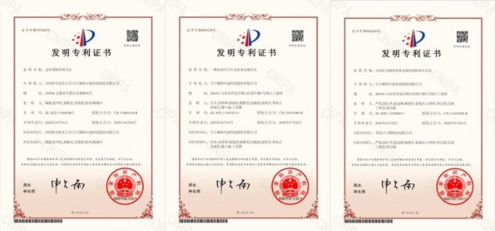 點(diǎn)擊查看原始圖片