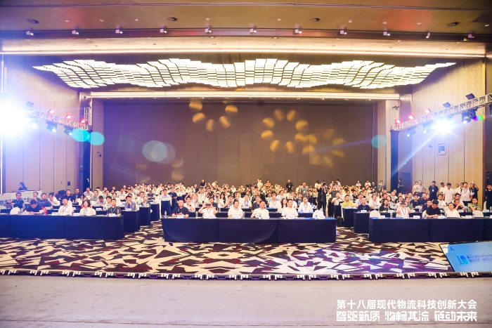 大會現場 大會現場