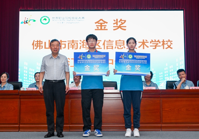 微信圖片_20250827093511_91_34