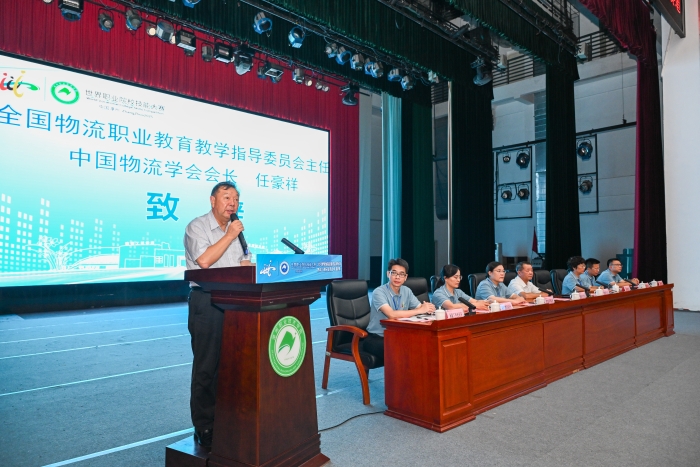 微信圖片_20250827093518_92_34