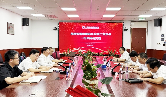 WechatIMG3 WechatIMG3