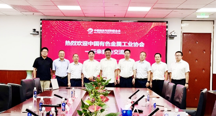 WechatIMG2 WechatIMG2