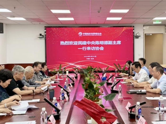 微信圖片_20250829151428_51_76