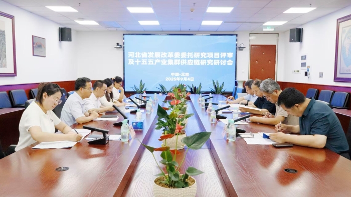 微信圖片_20250905101738_23_122