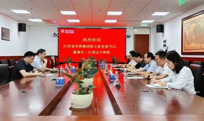 微信圖片_20250908160200_83_92 微信圖片_20250908160200_83_92