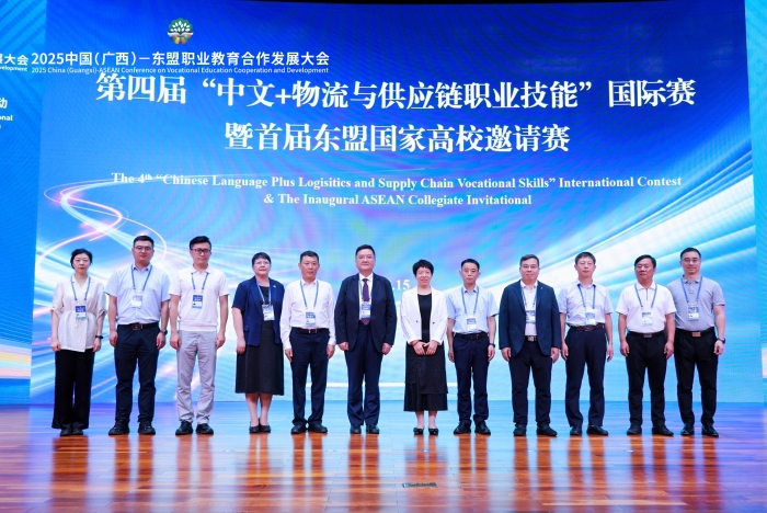 微信圖片_20250915162239_172_4 微信圖片_20250915162239_172_4