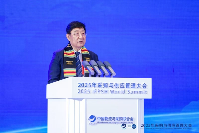 微信圖片_20250916170033_343_76