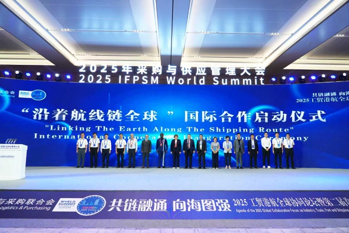 微信圖片_20250917124803_38_122