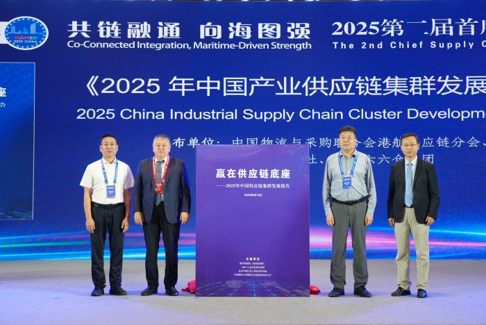 微信圖片_20250917124819_41_122