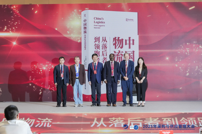 微信圖片_20250918161507