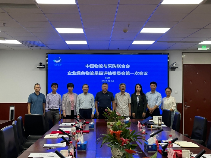 WechatIMG86 WechatIMG86