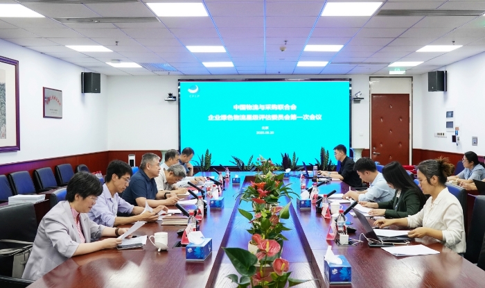 WechatIMG87 WechatIMG87