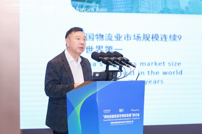 微信圖片_20250922093730_188_4