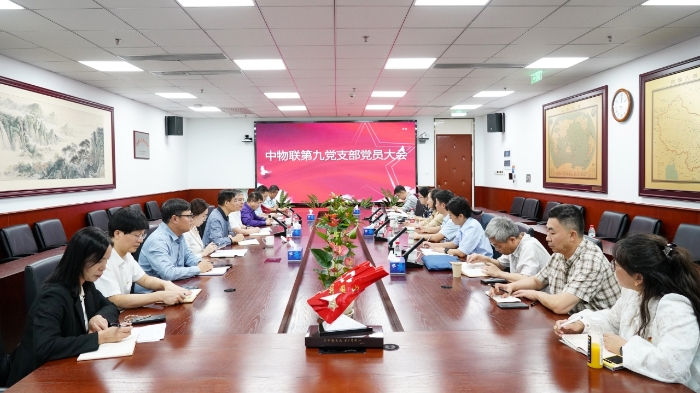 微信圖片_20250922174151_619_79