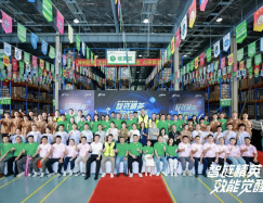 神州控股科捷第七屆“王者挑戰(zhàn)賽”圓滿(mǎn)落幕