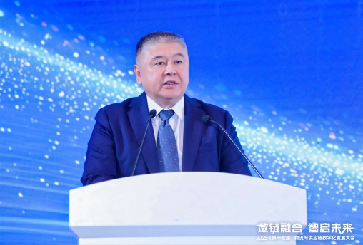 楊國棟：數鏈融合 智啟未來