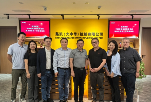 崔忠付一行赴路凱（大中華）控股有限公司走訪調研