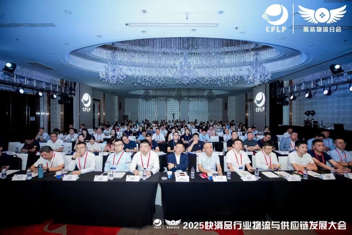 微信圖片_20250930102110_6_285