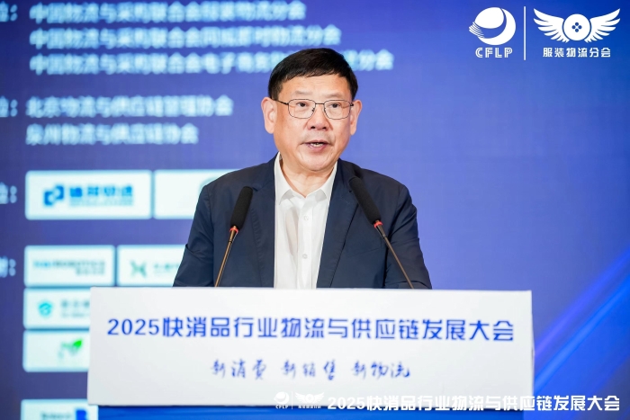 微信圖片_20250930102111_7_285