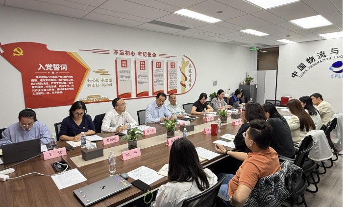 微信圖片_20251014154826_390_76 微信圖片_20251014154826_390_76