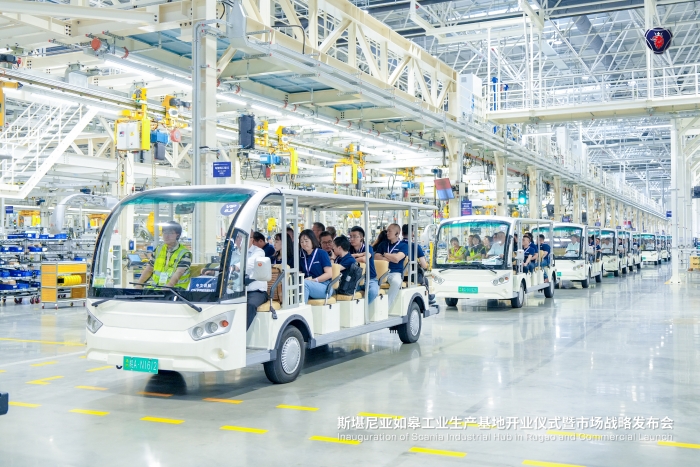 WechatIMG3 WechatIMG3