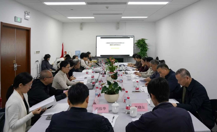 微信圖片_20251017170050_59_26