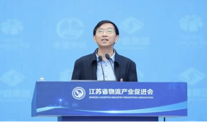 （文圖）江蘇省農批市場數智創新聯盟在寧隆重成立(1)(1)775