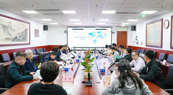 微信圖片_20251020150932_198_50 微信圖片_20251020150932_198_50