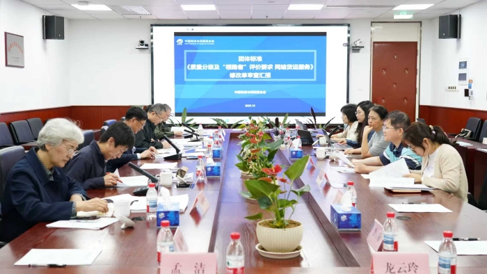 微信圖片_20251020150906_196_50 微信圖片_20251020150906_196_50