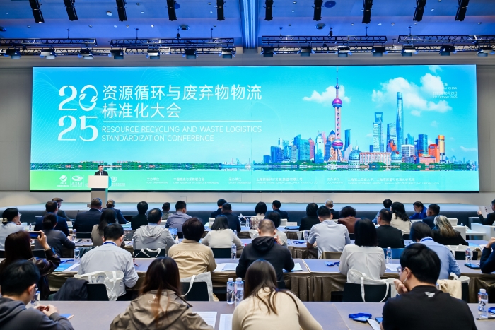 微信圖片_20251021161248_216_50 微信圖片_20251021161248_216_50