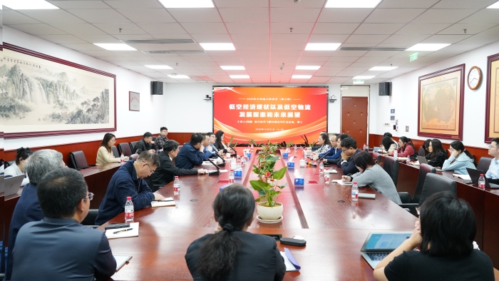 微信圖片_20251022100804_21_104