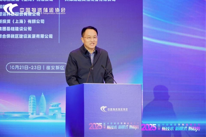 微信圖片_20251023101616_40_152 微信圖片_20251023101616_40_152