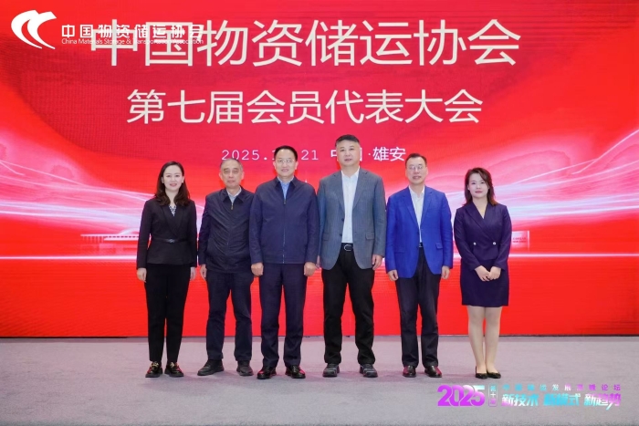 微信圖片_20251023101553_39_152 微信圖片_20251023101553_39_152