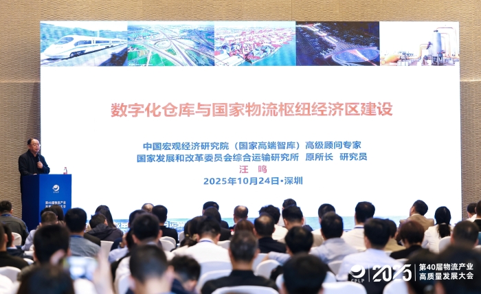 微信圖片_20251029150610_39_131